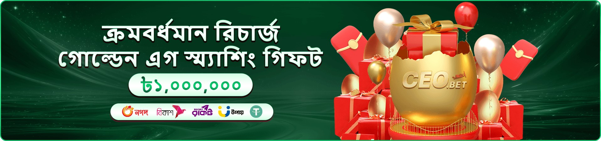 xk8 app download banner